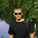 Луис, 19 лет