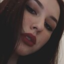 Ксюша, 18 лет
