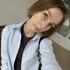 Арина, 20 из г. Омск.