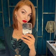 Ольга, 33 из г. Казань.