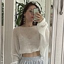 Ника, 27 лет