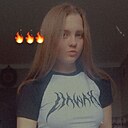 Юлия, 18 лет