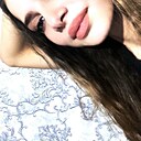 Sofa, 26 лет