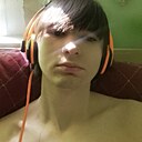 Дима, 20 лет