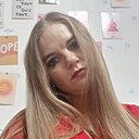 Наталья, 42 года
