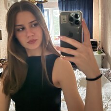 Анастасия, 18 из г. Краснодар.