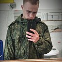 Валера, 21 год