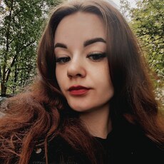 Фотография девушки Елизавета, 22 года из г. Кострома