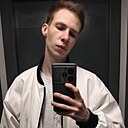 Артем, 26 лет