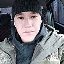 Артём, 28 лет