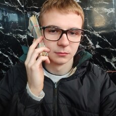 Фотография мужчины Илья, 18 лет из г. Новомосковск