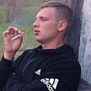 Марк, 26 лет
