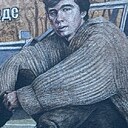 Роман, 19 лет