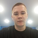 Макс, 21 год