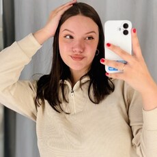 Фотография девушки Амина, 21 год из г. Курган