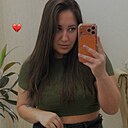 Любовь, 33 года