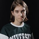 Лена, 20 лет