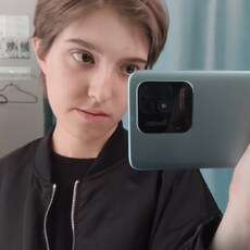 Фотография девушки Лена, 20 лет из г. Пенза