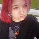 Эмилина, 20 лет