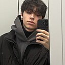 Максим, 18 лет