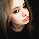 Карина, 20 лет