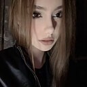 Карина, 20 лет