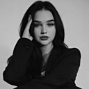 Екатерина, 20 лет