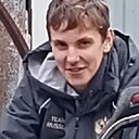Евгений, 19 лет