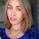 Любовь, 39 лет