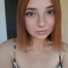 Фотография девушки Katya, 26 лет из г. Минск