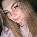 Ольга, 23 года
