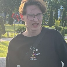 Фотография мужчины Игнат, 18 лет из г. Солигорск