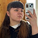 Алёна, 18 лет