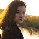 Малая, 20 лет