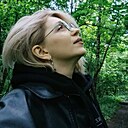 Алëна, 44 года