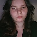 Илиника, 21 год