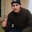 Артур, 30 лет