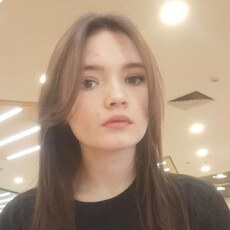 Фотография девушки Анастасия, 20 лет из г. Москва