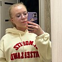 Катя, 21 год