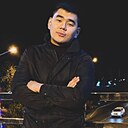 Айбол, 31 год