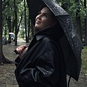 Елена, 24 года