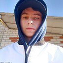 Дима, 18 лет