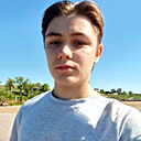 Леонид, 18 лет