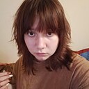 Ксения, 19 лет