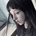 Аня, 18 лет