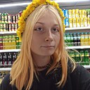 Энн, 19 лет