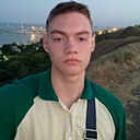 Никита, 18 лет