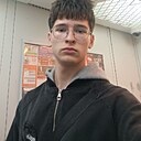 Вадим, 18 лет