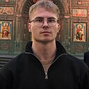 Александр, 21 год