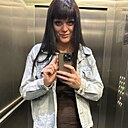 Виктория, 32 года
